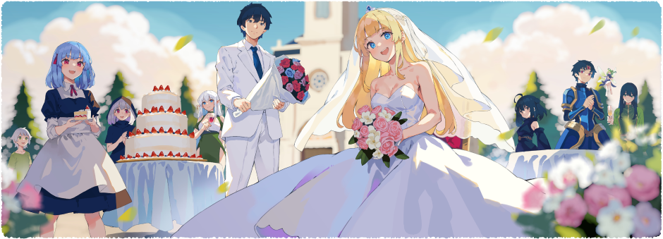 14巻コミック画像